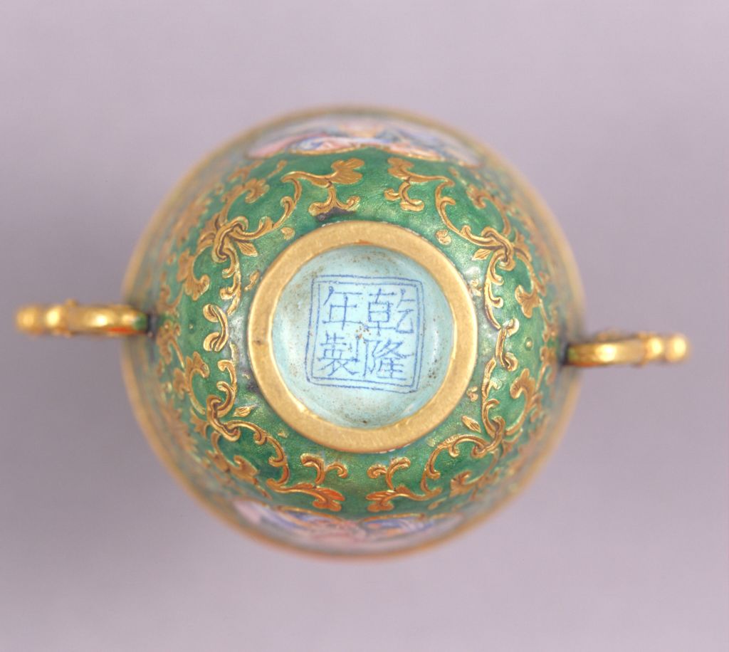 图片[2]-Qianlong style gold tire painting, enamel, landscape figure painting, cup and plate-China Archive